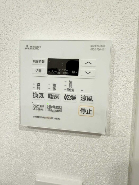 物件内観写真22　(内観写真)