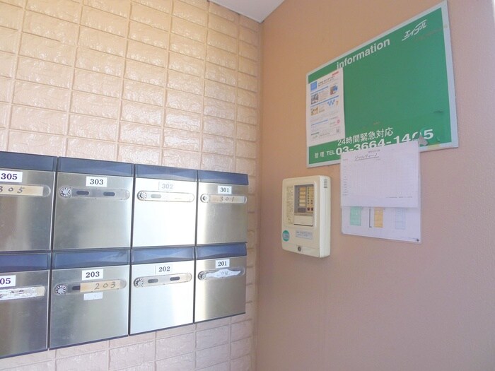 物件外観写真6　(その他)