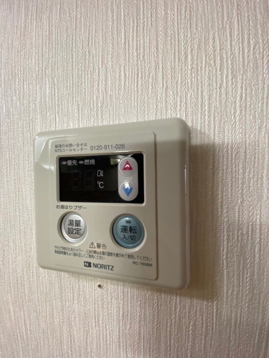 物件内観写真9　(内観写真)