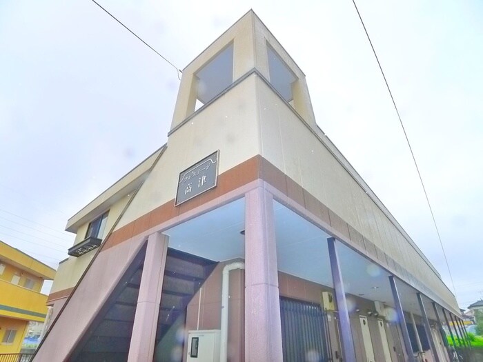 物件外観写真3　(その他)