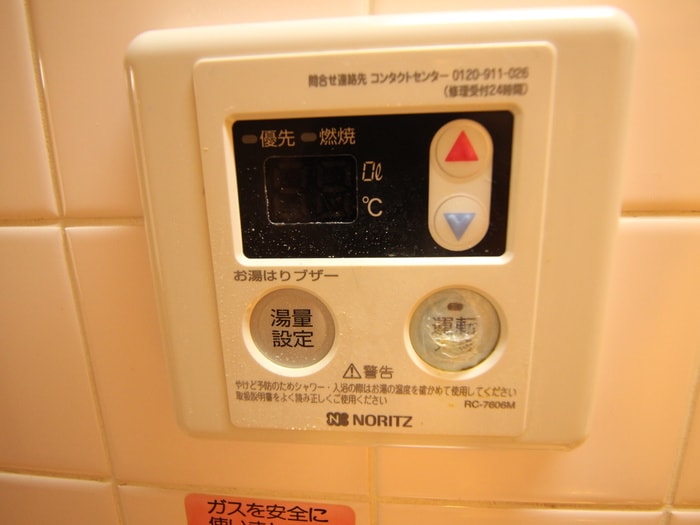 物件内観写真20　(内観写真)