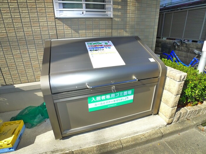 物件外観写真5　(建物設備)