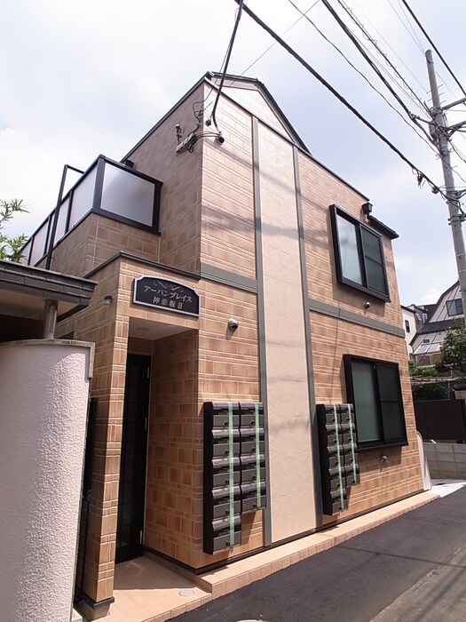 物件外観写真1　(外観写真)