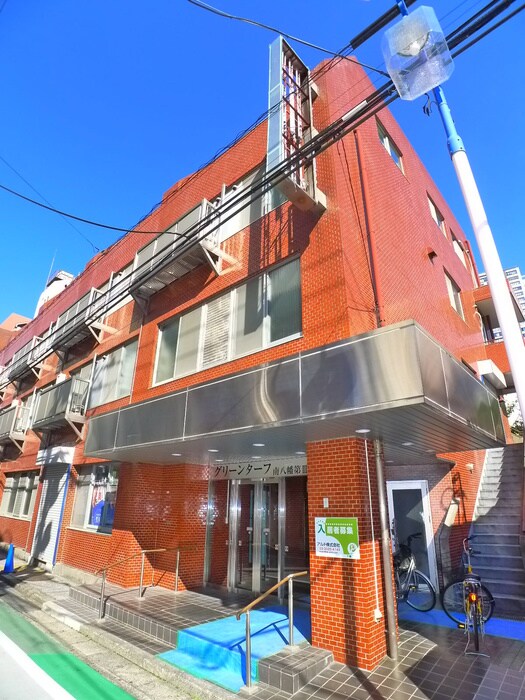 物件外観写真3　(周辺環境)