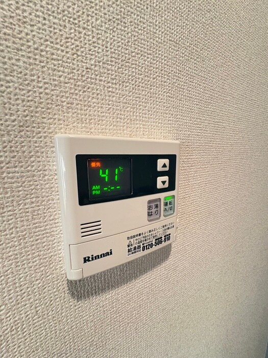 物件内観写真17　(内観写真)