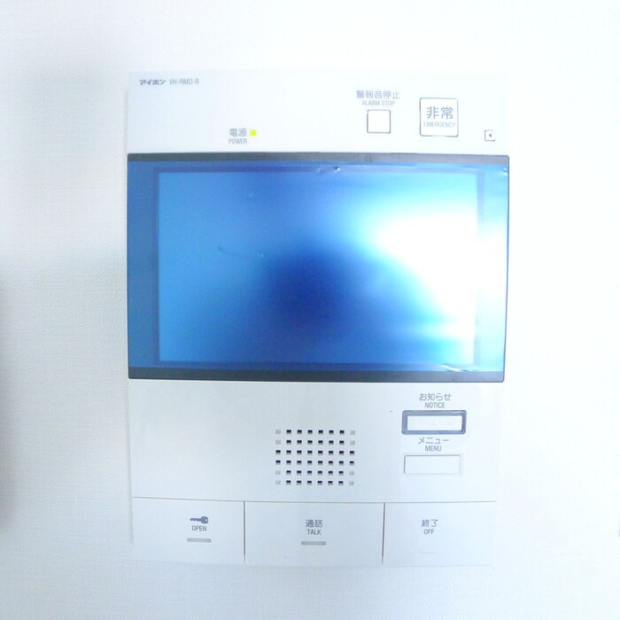 物件内観写真22　(内観写真)