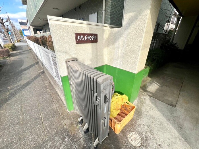 物件外観写真4　(建物設備)