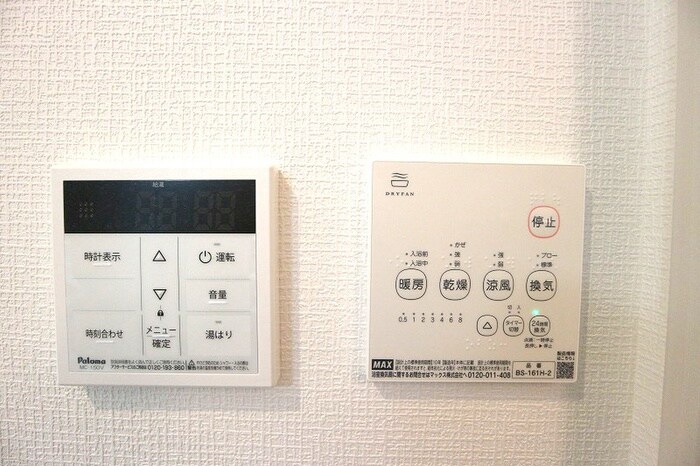 物件内観写真11　(内観写真)