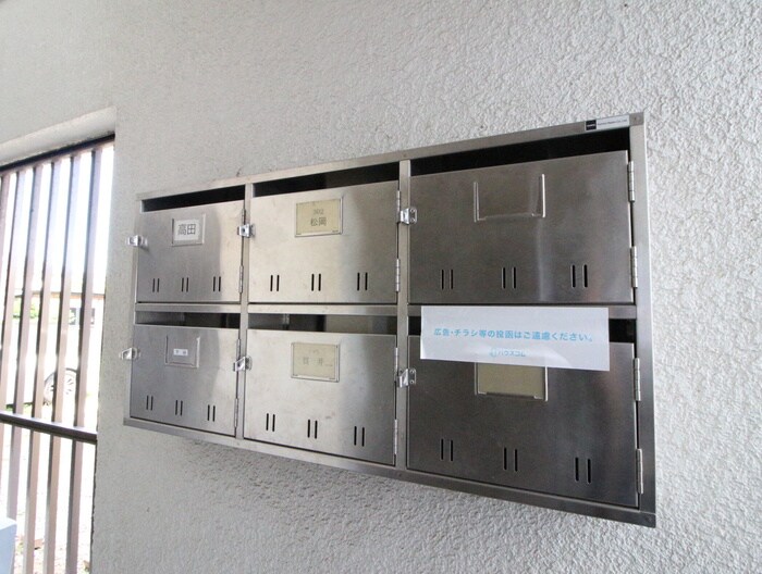 物件外観写真4　(建物設備)