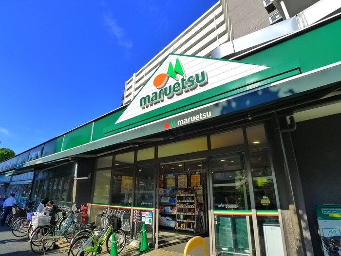 maruetsu(マルエツ) 葛西店