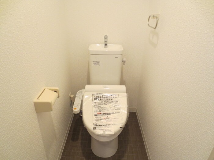 物件内観写真15　(トイレ)