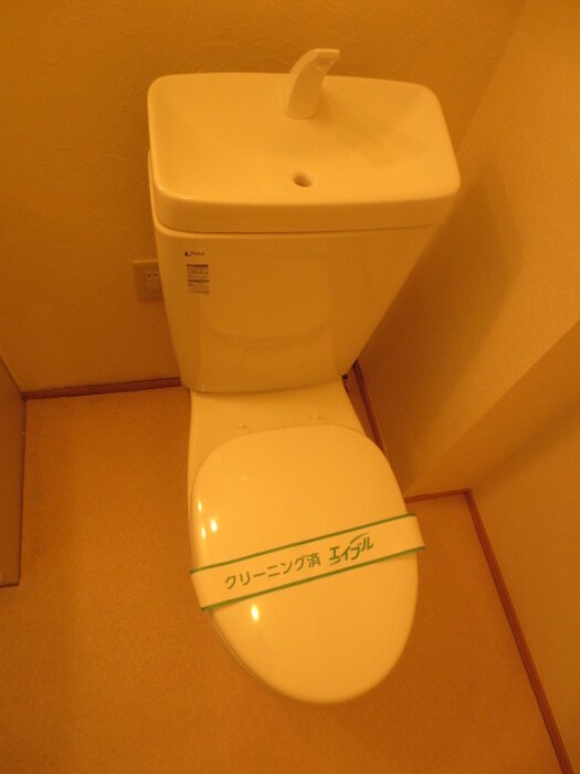 物件内観写真11　(トイレ)