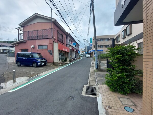 周辺環境