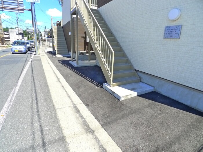 物件外観写真6　(周辺環境)