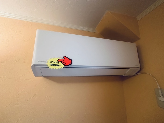 物件内観写真19　(内観写真)