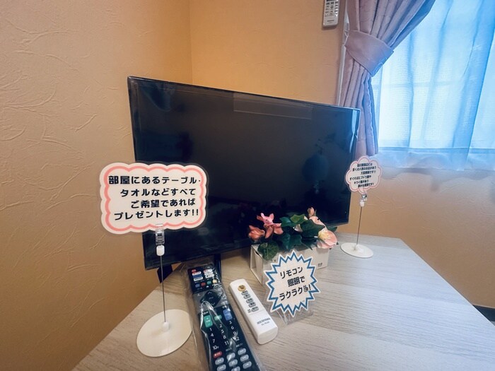 物件内観写真20　(内観写真)