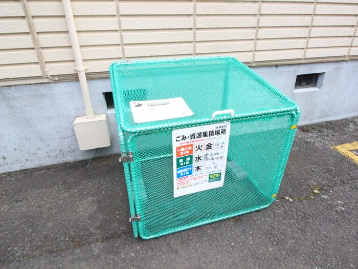 物件外観写真5　(建物設備)