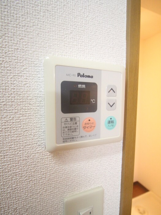 物件内観写真22　(内観写真)