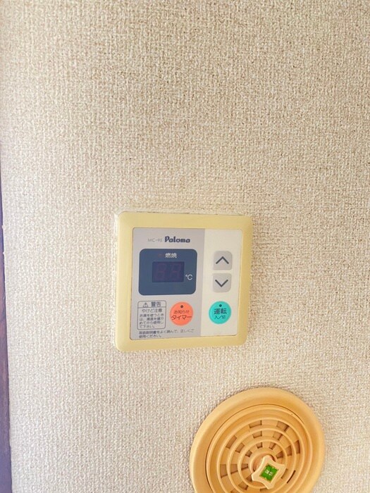 物件内観写真17　(内観写真)