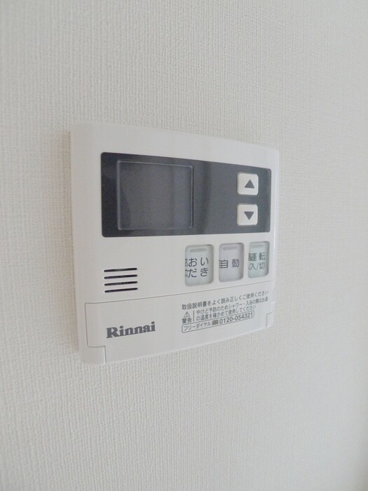 物件内観写真21　(内観写真)