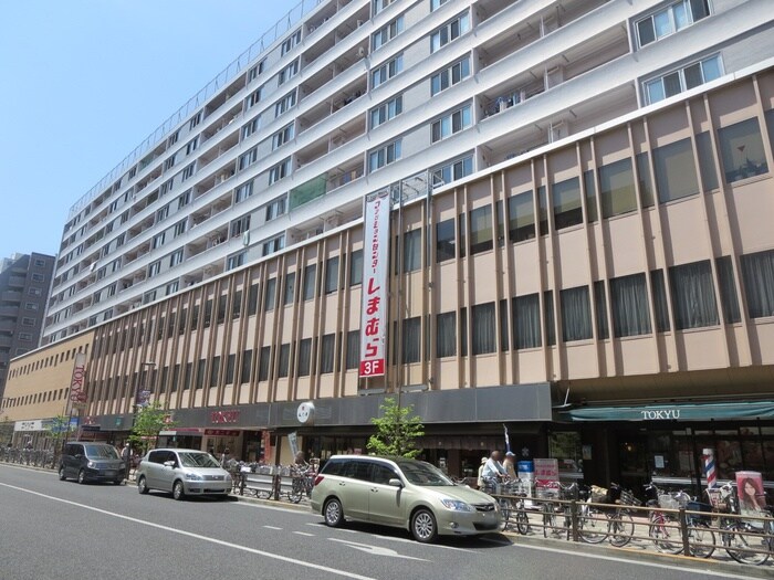 調布とうきゅう