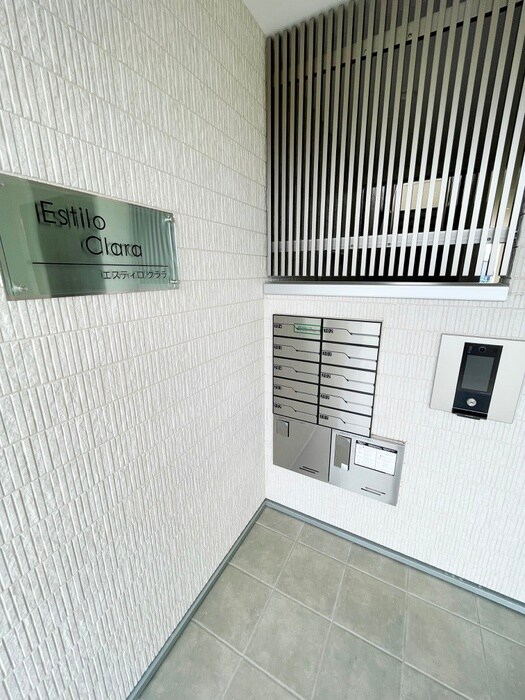 物件外観写真6　(建物設備)