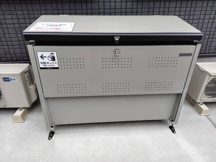 物件外観写真5　(その他)