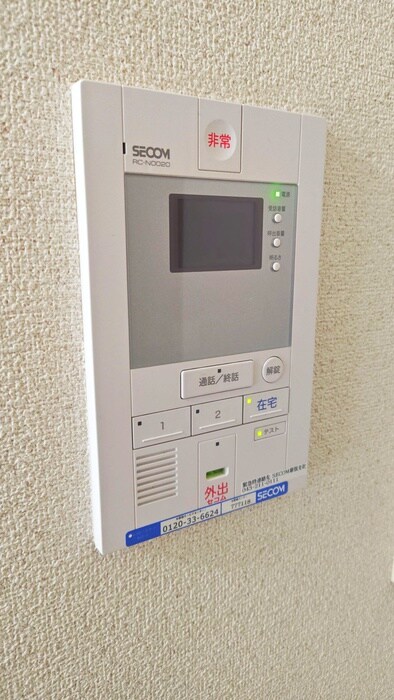 物件内観写真22　(内観写真)