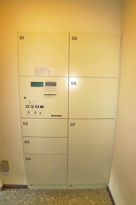 物件外観写真4　(建物設備)