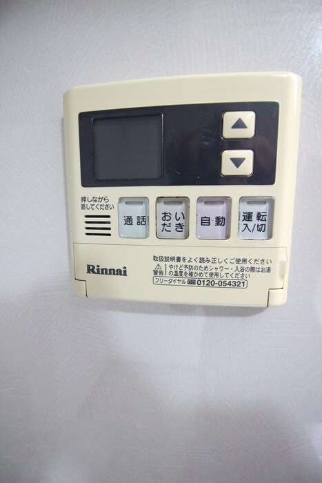 物件内観写真18　(内観写真)