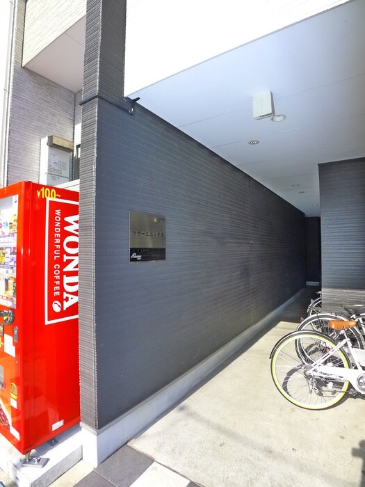 物件外観写真3　(エントランス部分)