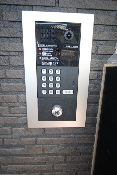 物件外観写真6　(その他)