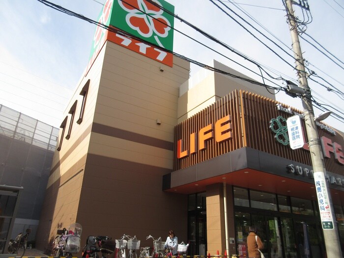 ライフ宮崎台店
