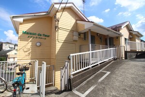 maison de fleur外観写真