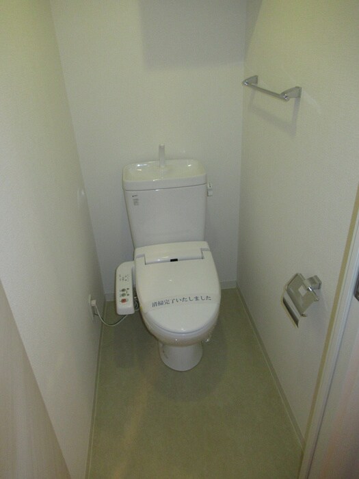 物件内観写真10　(トイレ)