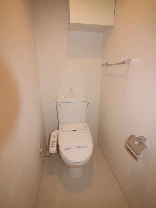 物件内観写真10　(トイレ)