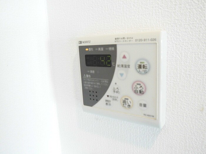 物件内観写真16　(内観写真)