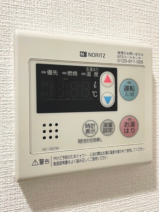 物件内観写真18　(内観写真)