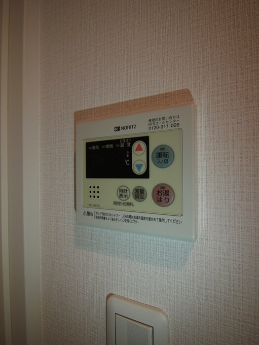 物件内観写真21　(内観写真)