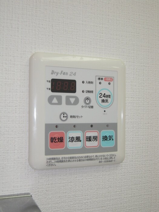 物件内観写真22　(内観写真)