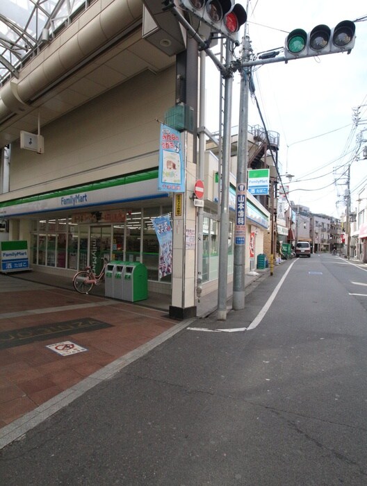 ファミリーマート