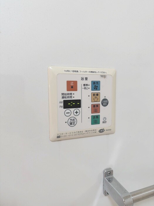 物件内観写真22　(内観写真)