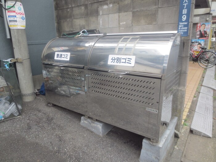 物件外観写真3　(建物設備)