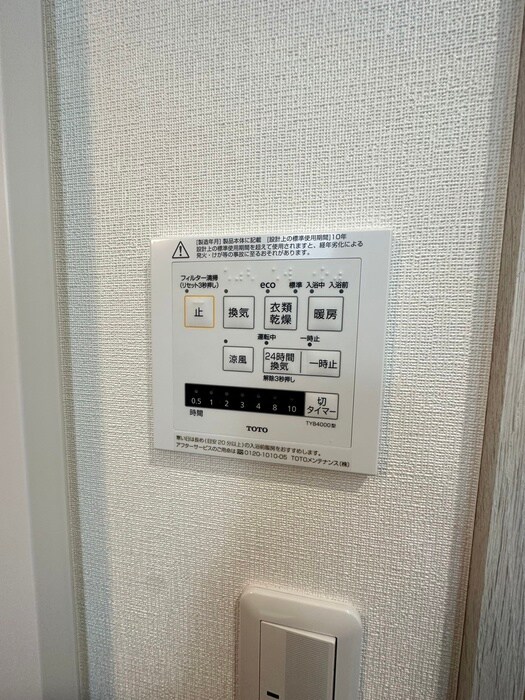 物件内観写真22　(廊下)