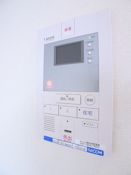 物件内観写真13　(内観写真)