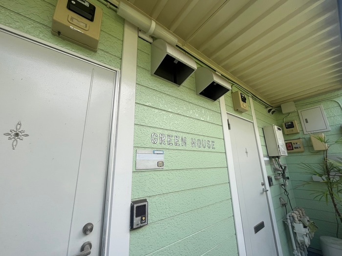 グリ－ンハウスの建物設備
