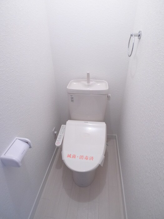 物件内観写真9　(トイレ)