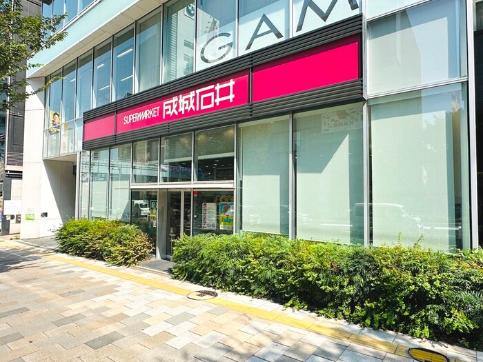 成城石井南青山店