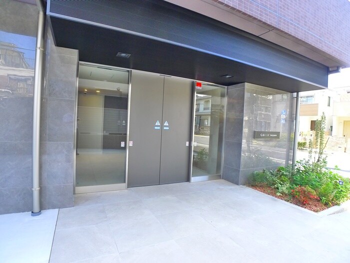 物件外観写真2　(周辺環境)