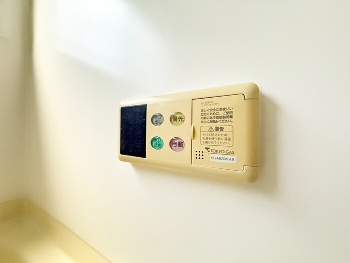 物件内観写真20　(内観写真)